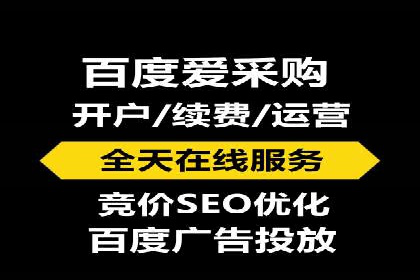 百度竞价推广案例分享：教育行业如何有效吸引潜在学员